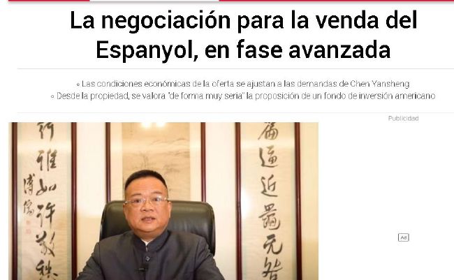 久久污